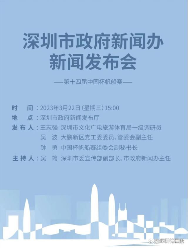 英超第16轮，切尔西客场0-2埃弗顿，近5场英超1胜1平3负，目前在积分榜上积19分位列第12。